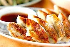 浜松餃子【10個】