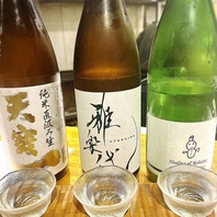 日によって変わる日本酒。その理由とは？