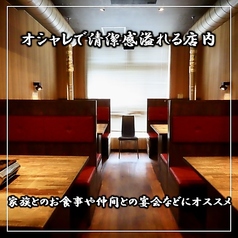 【広々空間は団体様もご利用OK】オシャレで清潔感溢れる店内は、広々とした空間が特徴です。お子様から大人まで、幅広いお客様にご利用いただいております。大人数のご宴会もご案内可能！最大40名様までOK◎貸切のご相談も承ります。お気軽に店舗までお問い合わせください♪