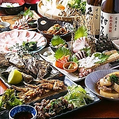 居酒屋 ふくろうの森のコース写真