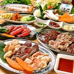 焼肉酒場 にんじんのコース写真