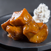 Shisha Lounge Shalar シーシャラウンジシャラールのおすすめ料理2