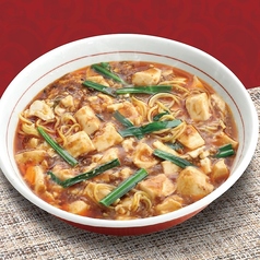 [旨辛]麻婆ラーメン