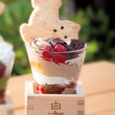 おづkyoto　祇園‐maison du sake plus Cafe‐ の写真2