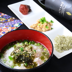 鶏だし茶漬け（梅・とろろ昆布・そぼろ）