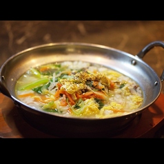 野菜スープ