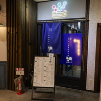 個室完備！清潔感のある和モダン空間。