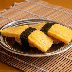 玉子(一貫)