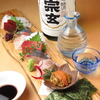 日本料理 和亭 安穏画像