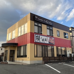 鰻の成瀬 名張店の外観1