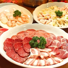 焼肉 きたや 栄町店のコース写真