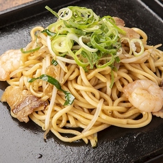 お持ち帰りできます！