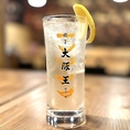 【大阪王レモンサワー】昭和の時代から受け継がれる大阪王レモンサワーは炭酸のスッキリ感が餃子にぴったり！