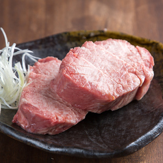和牛焼肉村田道の特集写真