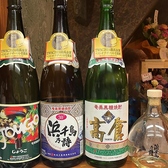 自慢のこだわりの秋田地酒や奄美大島の黒糖焼酎を最高の状態でお楽しみいただけるよう、繊細な香りや奥深い味わいを五感で堪能していただける空間となっておりますので、新鮮な旬の海鮮料理と共に極上のマリアージュを存分にご堪能くださいませ♪