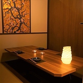 個室居酒屋 福わうち 新潟店の写真