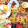 Bear's Kitchen ベアーズキッチン