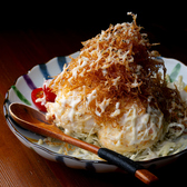 四季馳走 あか馬のおすすめ料理3