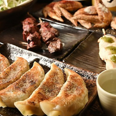 居酒屋 滉家の特集写真