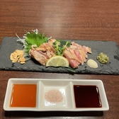 居酒屋 のり膳 2号店のおすすめ料理2