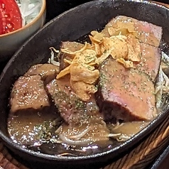 特選ハラミステーキ　10g