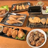 串カツ酒場　せんべろ屋のおすすめ料理3