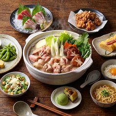吉屋のコース写真