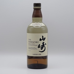 山崎
