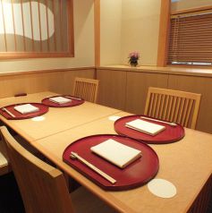 人形町 なかむら 人形町 和食 ホットペッパーグルメ 人形町 なかむら 人形町 和食 ホットペッパーグルメ