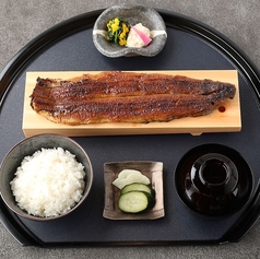 蒲焼一本定