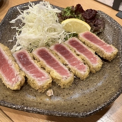 レア旨 本マグロカツ