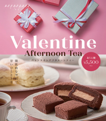 アマンダンブルー青島のコース写真