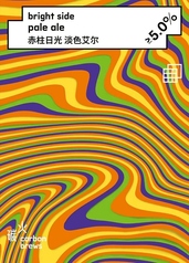bright side (ブライトサイド)