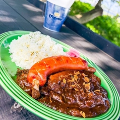 国産牛すじカレー