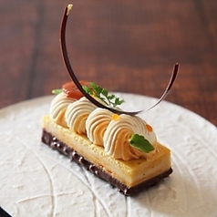 【期間限定】キャロットケーキ「カロテーヌ」