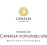 CANALIA trattoria&cafe カナリア トラットリアアンドカフェのロゴ