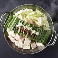 名古屋もつ鍋(旨味噌)