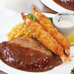 ハンバーグ&有頭エビフライ