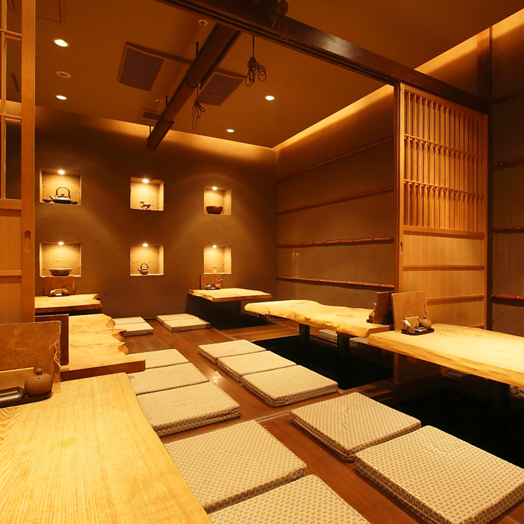 宴会最大55名までOK！金沢駅から徒歩１分で地下に広がるモダン空間！各種宴会に是非ご利用ください！