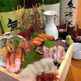 クリックすると苫小牧新鮮魚市場の詳細ページへ 苫小牧新鮮魚市場の写真