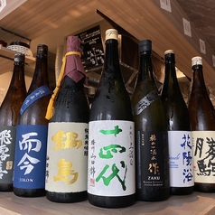 酒と原始焼き二階のちどり国際通り店の特集写真