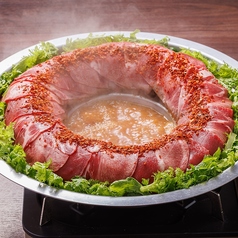 牛タン葱しゃぶ　麻辣（1人前）
