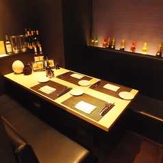 4名まで利用可能な個室を完備しています。