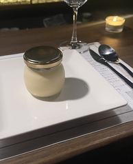 しぶまる特製とろとろカスタードプリン