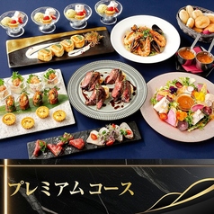 パセラ 六本木店のコース写真