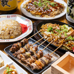 食べ放題コースで叶える多彩な楽しみ★飲み放題付！