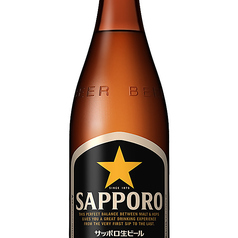 【瓶ビール】サッポロ黒ラベル　[中瓶]
