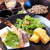 手打ちそば 傳 DEN 金沢のおすすめポイント2