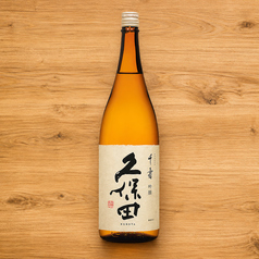 久保田 千寿 (新潟県産)