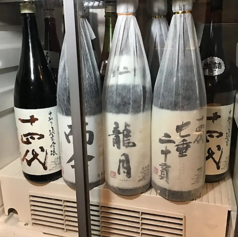 和酒海鮮 茶々丸のおすすめドリンク1